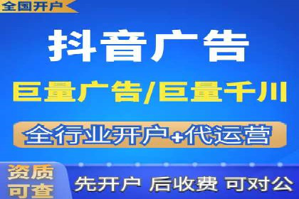 百度推广返点案例：提升品牌影响力
