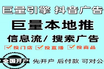 百度推广公司案例研究：助力企业打造核心竞争力